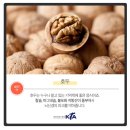 왕호 종합체육관 이미지