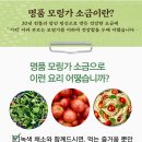 가치키움사회적협동조합