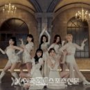 케이팝(K-POP) 노래뮤비