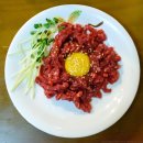 우돈 축산 | 금천구 시흥동정육점 소고기 돼지고기 전문 정육점 우돈곳간 리뷰