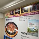 한빛노래연습장 이미지