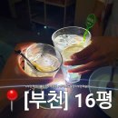 성주로270번길 이미지