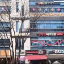 당구클럽 홍 이미지