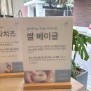 [경주 대추밭한의원] 한약 복용부터 유산 극복, 그리고 임신 후기🤍