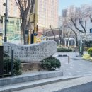 노유산어린이공원 이미지