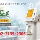 에이에스피(ASP)메디칼 이미지