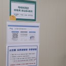 소도몰충주