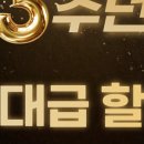 골프과학센터