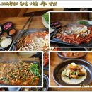 유천대가 이미지