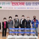 수정가구 - 안성시 중앙로400번길 57 | 수정가구