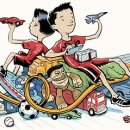 (주)아이보트 네이버블로그