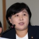 서영교 카카오 검색결과