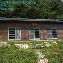 거창군마리면고학보건진료소 이미지