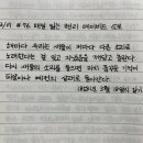 소로3-17 이미지