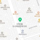 하이윌치과의원 이미지