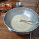 모산사거리(배방역 앞) | 아산 맛집 / 배방 맛집 / 내돈내산 후기 / 아산 배방 모산수제비 강추