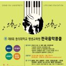 동의대학교 이미지