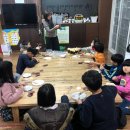 에덴지역아동센터 이미지