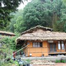 청학동(도인촌) 이미지