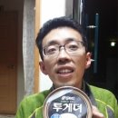 대교쑥찜질방