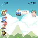 원암마트