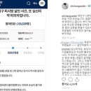 SG PC방 이미지