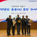 성산환경(주) 이미지