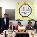 북평면행정복지센터 강원신문