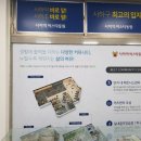 사하역 비스타동원아파트 이미지