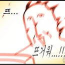 대호목욕탕