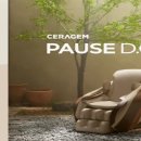 주식회사 세라젬