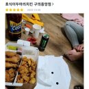 레전드모텔 이미지