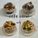 캐롤커피 | [캐롤] 남성역 치즈케이크 맛집 | 아쉬움은 느껴졌지만 그래봤자 얼마나 아쉽겠나 이 케이크에