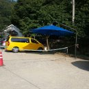 물한계곡하얀쉼터 이미지