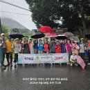 천상길 이미지