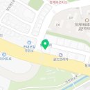 태비태권도월드컵체육관 네이버블로그
