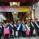 와룡경로당 이미지