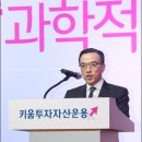 이동훈축사 이미지
