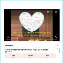{렘 6:16 옛적 길 곧 선한 길이 어디인지 알아보고 그리로 행하라}(말씀을 거절한 뱀을 바른손에 두른 그 자에게) 사망선고를 내려라 이미지