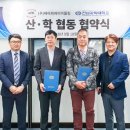 에이피케이 OSEN