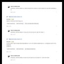 세무회계새벽 네이버블로그