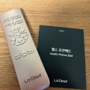 W여성병원 | W여성병원 조리원 후기(시설, 프로그램, 준비물 등)