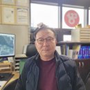 태산공인중개사사무소 이미지