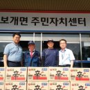 안성공업사 이미지