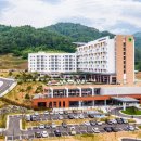 경상북도 청송군 부동면 주왕산로 494
