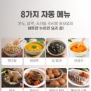 디라이프 이미지