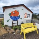 고하농장 이미지