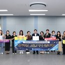 고흥 아이뉴스24