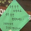 웰컴투PC방 | [2025] 12월 월간로그