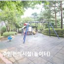 수지114 이미지